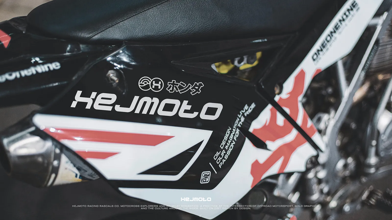 case hejmoto 109